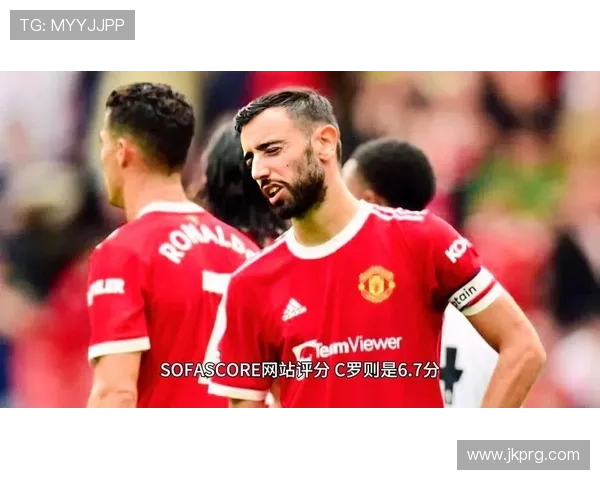 莱因克尔称B费为英超最佳球员